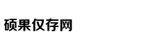 搜狐名医 | 北大肿瘤张关敏：吃药应“踩准点”，每颗药都有它的脾气